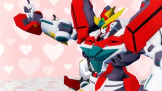 【MMDブレイバーン】ブレイバーン達のすきっちゅーの!