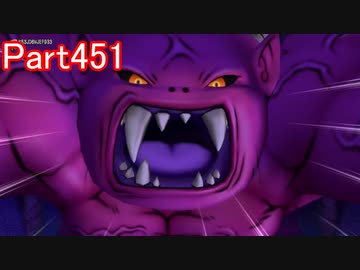 【DQⅩ】目覚めし６種族目の馬がドラクエ10オンラインVer.5を初プレイ実況　Part451