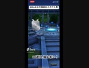 【ドラクエタクト】2024お正月福袋SPスカウト 黒 ２０連目！#ドラクエ #dqタクト #ドラクエタクト#ドラゴンクエストタクト#shorts