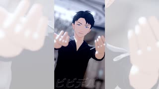 【ゲ謎MMD】水木でビビデバ