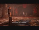 PC-Ubisoft+配信｜刺客信條：英靈殿｜困難難度｜第一期 (24)