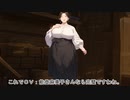 【CoC】【悲報】イタコ焼かれる part②【気ままに動画投稿 TRPG編】