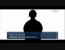 勇者が往く！　FGOイベント【魔法使いの夜コラボ】実況　part16