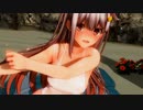 【COM3D2】夕立でscarlet leap