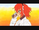 熱異常　/いまわの極み Remix