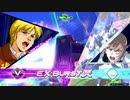 【初投稿】ガンダムEXVS2OB ザクⅡ改×ダハック 初のランクマ固定編