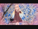 桜乃そらの自己紹介