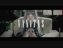 【歌ってみた】ヴァニタス / ミラクルビラ配り cover