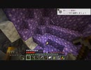 [Minecraft1.20.6] サメクライフパート24