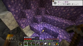 [Minecraft1.20.6] サメクライフパート24