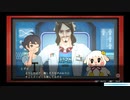 【ザンキゼロ】人類の明るい未来を照らしましょう！ #33【実況】