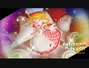 Nintendo Switch『プリンセスピーチ Showtime!』 #3