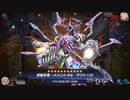 Mementotlan Stage11 本当にあった冥骸府オマツリ話