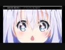 つかれた