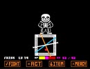 Hard mode Sans by FDY phase1~2 Completed