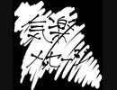気楽メッセージ - ApricotDark