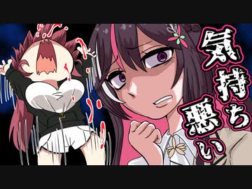 【手描き】AZKiの一言で気持ち良くなるマリン