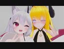おいでよタモシキの森.mp7