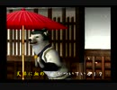 くまうた（7101）「天井に血のり」　唄：嵐山クマ男（夫）