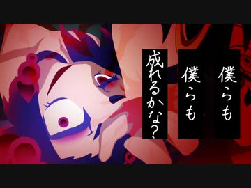 【UTAUカバー】ハッピーランド【文月颯馬、カシィ・クレイモヤ、ブラッディア】
