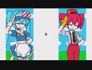 【はろみゅ】メズマライザー／サツキ　歌ってみた【小米なこ】