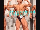 ボディビル大会に出場してきました！！
