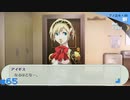 【ペルソナ3ポータブル】あの頃の記憶と共に【実況】part65 ※ネタバレあり