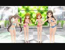 【ミリシタ】Clover Clover Days【マイオンリースイムウェア】