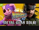 スネーク！過去へ行くわよ！ ｜ ピースウォーカーHD #1【METAL GEAR SOLID : PEACE WALKER】