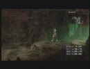 【ロストオデッセイ】　説明書も読まずに始めてみた part113