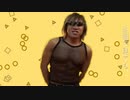 正面で見ても、横から見ても、下から見ても・・・(音takuya)