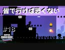 【SUPER MARIO BROS. WONDER】ふしぎなフシギな大冒険_Part18【実況】