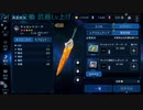 Part27 [FF7EC] シーズナルストーリ お茶会は飾りタマゴとともに STG1-STG8