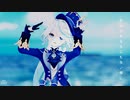 【原神MMD】pale/フリーナ