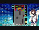 【VOICEROID実況】東北きりたんの毎日テト１チャレンジw 812日目【テトリス99】
