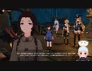 #181【1.5倍速実況】父親の事件を再調査【原神】