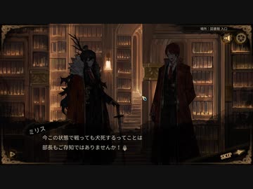 【実況】不思議な図書館（建設中）へようこそ.Part.146【Library Of Ruina】