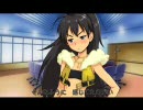 【替え歌】響　平面よ【歌ってみた】