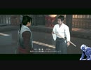 気ままにローニン_#70【Rise of the Ronin】
