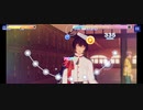 【あんスタ】Finder Girl　Expert　パフェコン【プレイ動画】