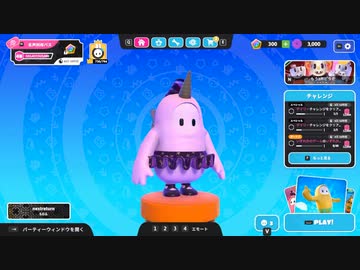 【ゆっくり実況プレイ】デュオガイズ【Fall Guys: Ultimate Knockout】