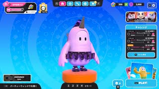 【ゆっくり実況プレイ】デュオガイズ【Fall Guys: Ultimate Knockout】