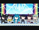 【ウマ娘たぬき】たぬき達でYATTA！（リメイク版）