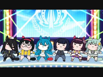 【ウマ娘たぬき】たぬき達でYATTA！（リメイク版）