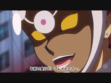 ヴァレットデッキでフュージョンリンクフェスをエンジョイするリボルバー