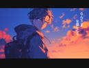 Himano -- ロウコク feat. 初音ミク