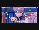 【あんスタ】デートプランA to Z　Special　クリア【プレイ動画】