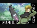 「ignited」初代seedオープニング風MAD