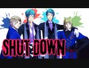 【MMDツイステ】Shut Down【リーチ兄弟,ヴィル,ルーク】