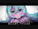 【ホワイトハッピー】現役女子高生が【歌ってみた】